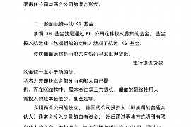 湖南遇到恶意拖欠？专业追讨公司帮您解决烦恼